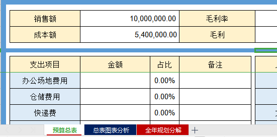 圖片.png