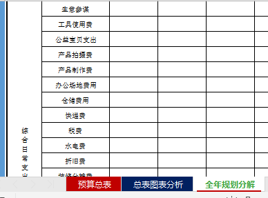 圖片.png